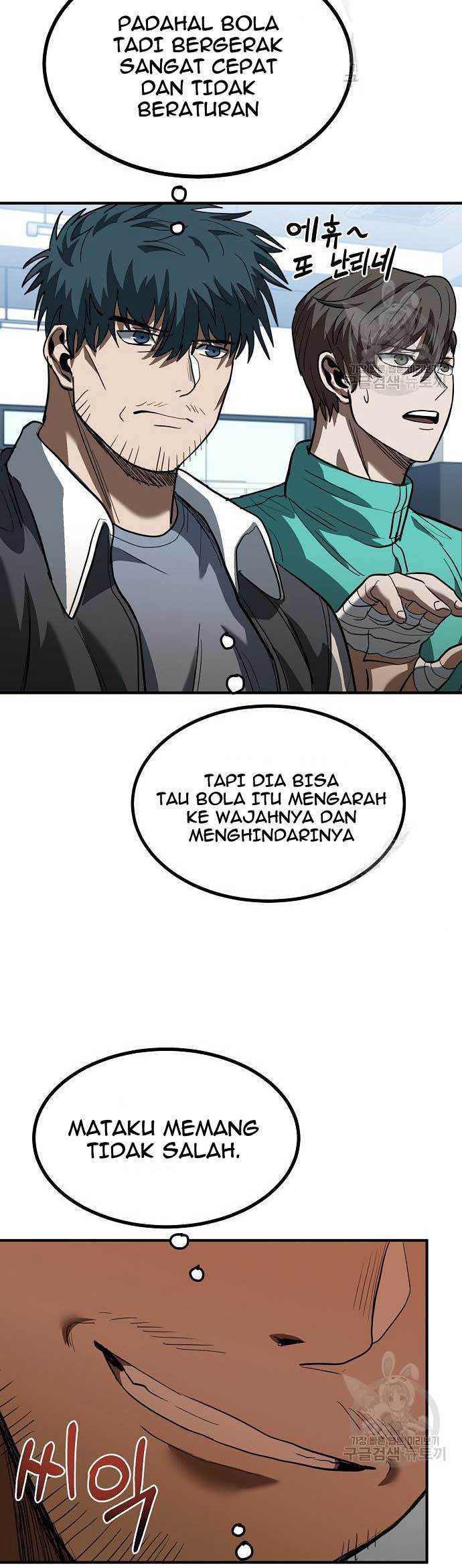 King MMA Chapter 29 - halaman 67