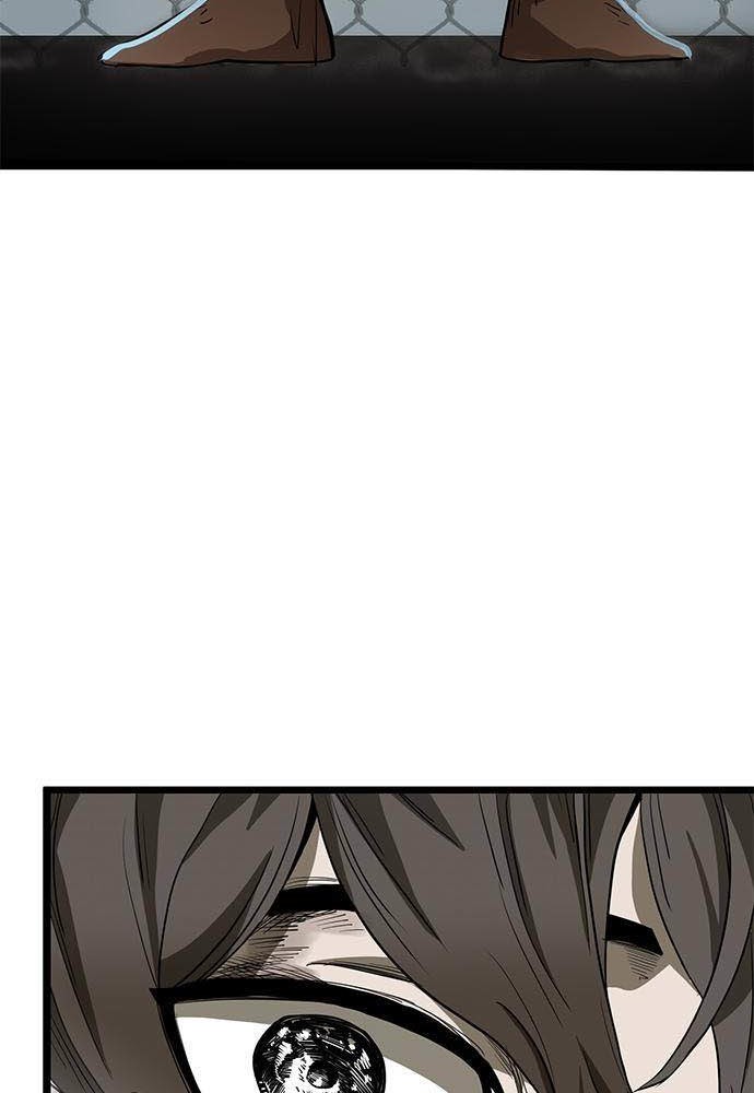 King MMA Chapter 3 - halaman 50