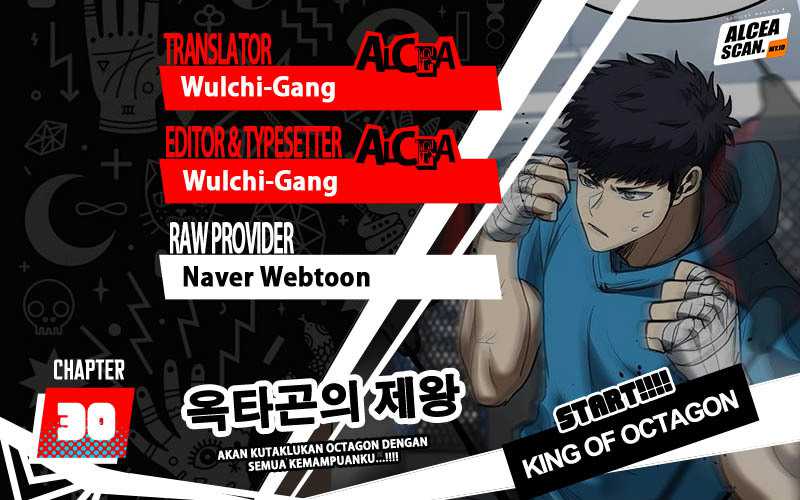 King MMA Chapter 30 - halaman 1