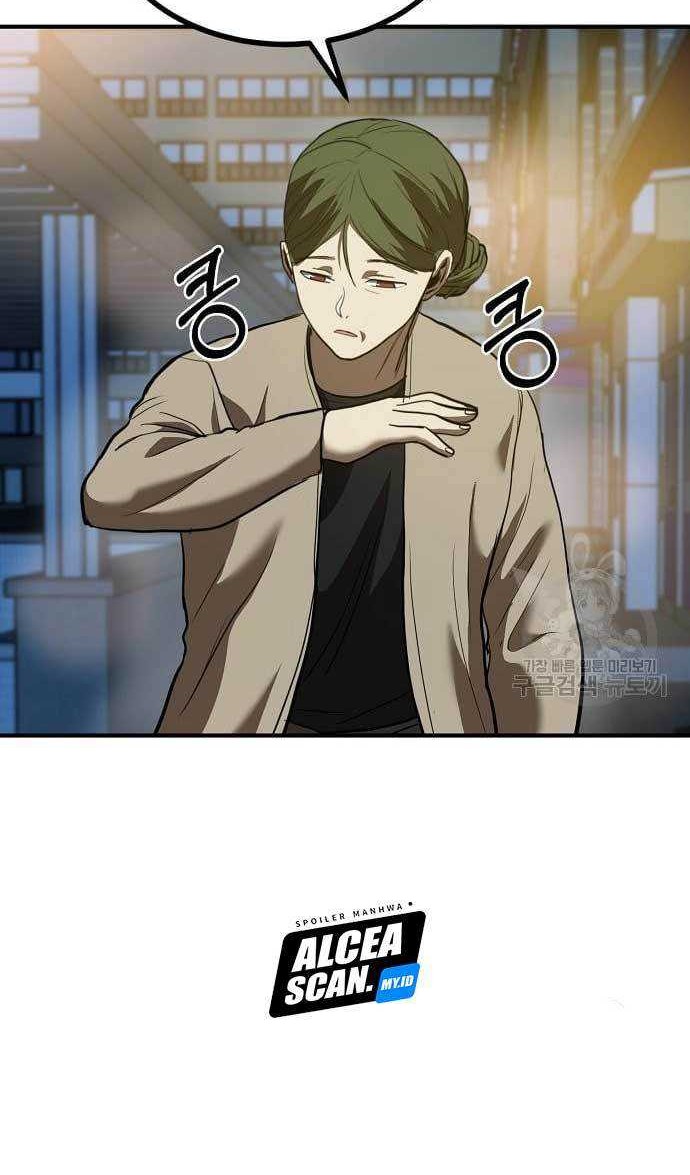 King MMA Chapter 30 - halaman 13