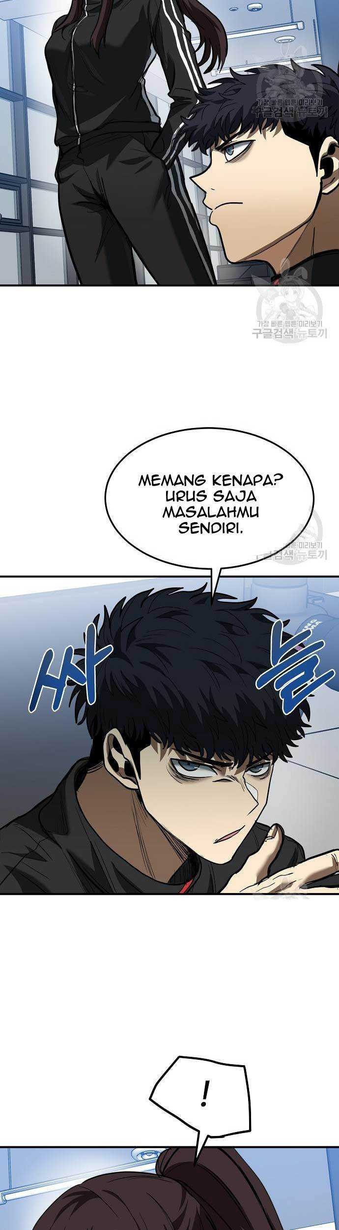 King MMA Chapter 30 - halaman 30