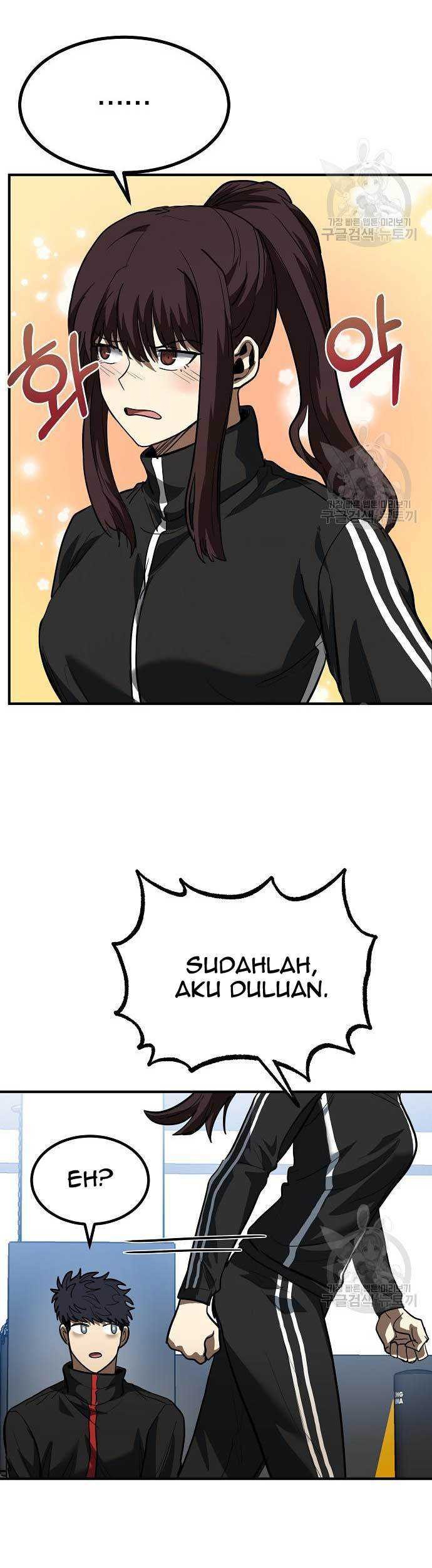 King MMA Chapter 30 - halaman 40