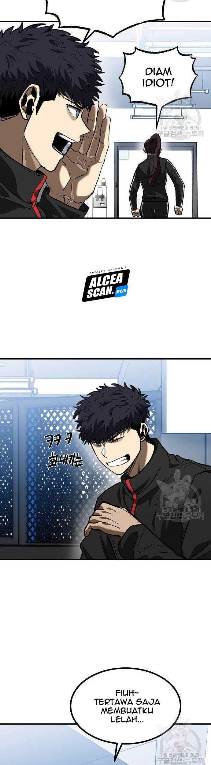 King MMA Chapter 30 - halaman 42