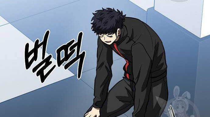 King MMA Chapter 30 - halaman 43