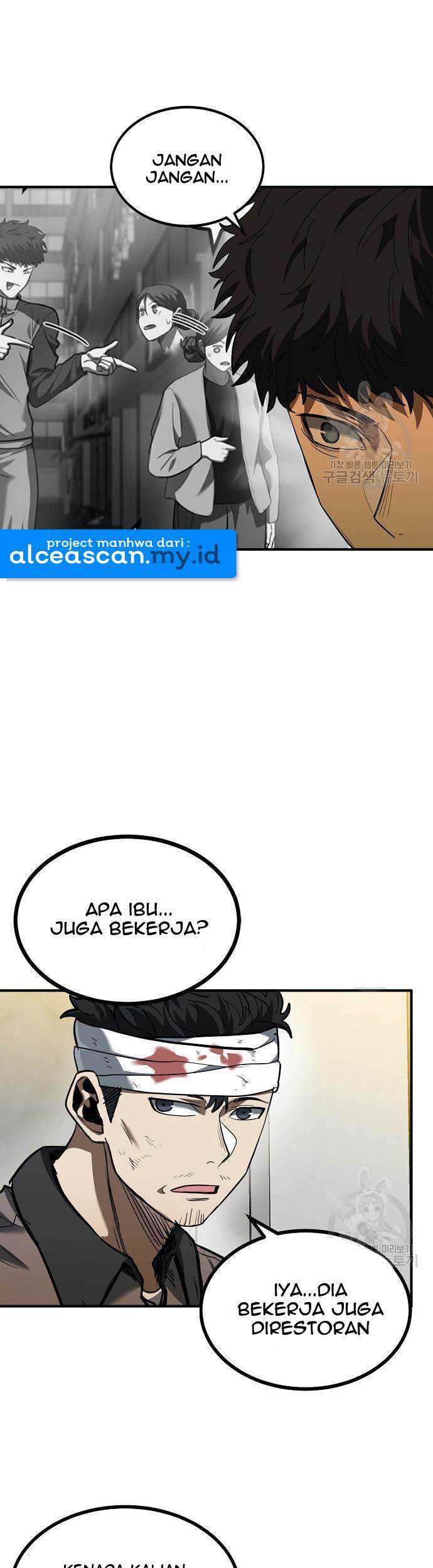 King MMA Chapter 31 - halaman 10