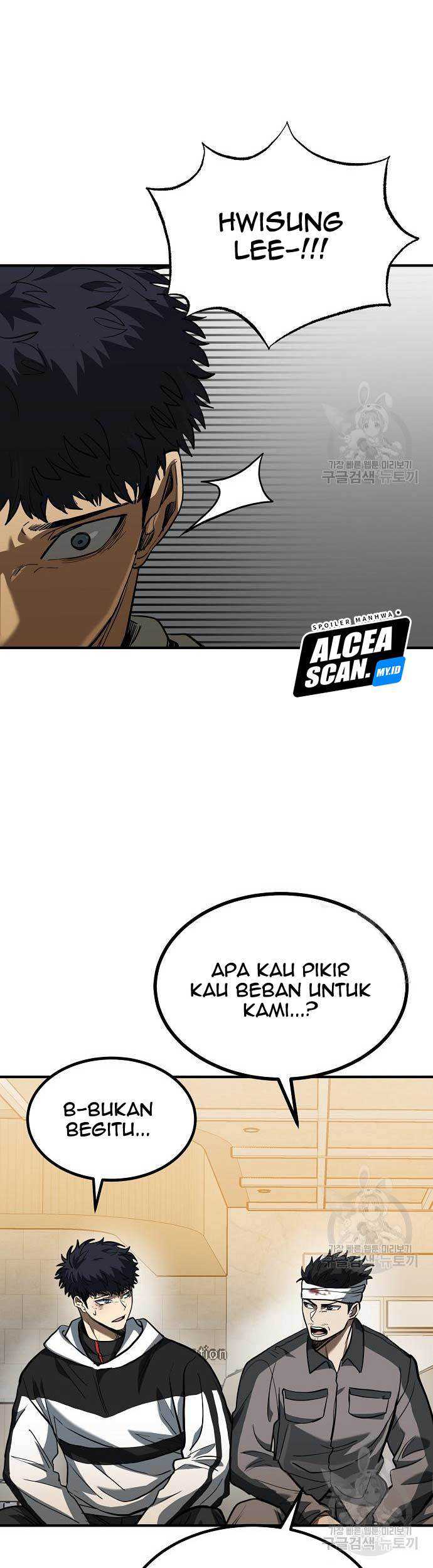 King MMA Chapter 31 - halaman 15