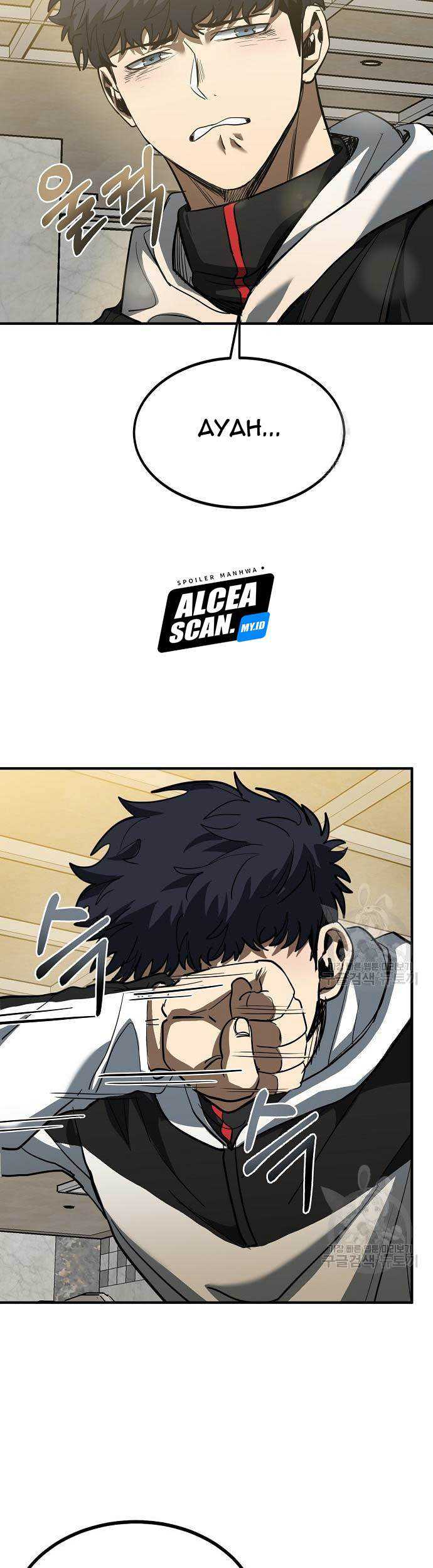 King MMA Chapter 31 - halaman 20