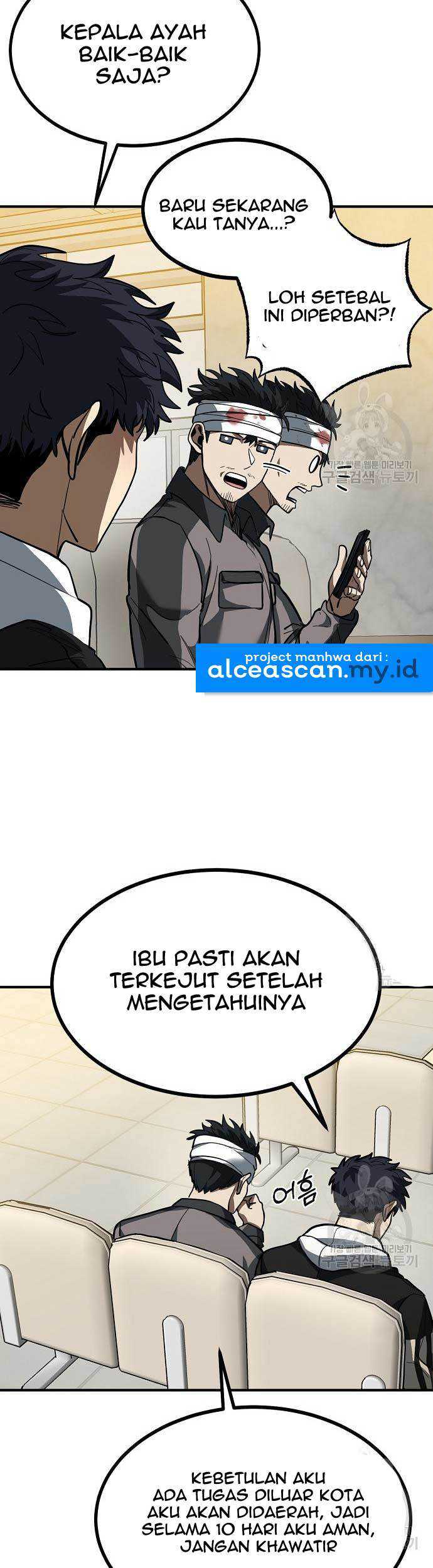 King MMA Chapter 31 - halaman 21