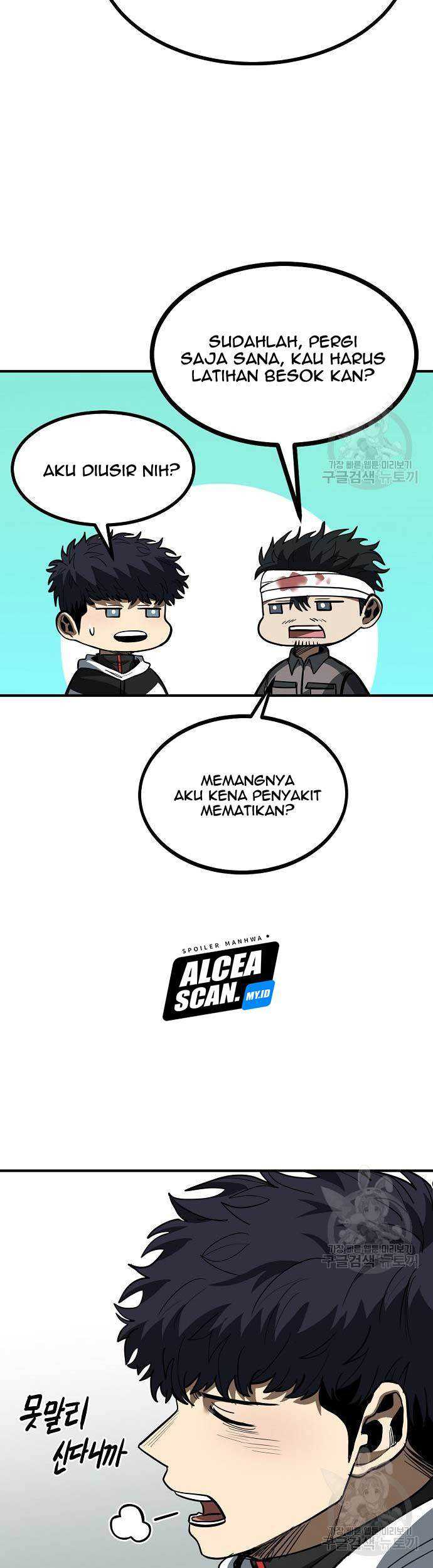 King MMA Chapter 31 - halaman 22