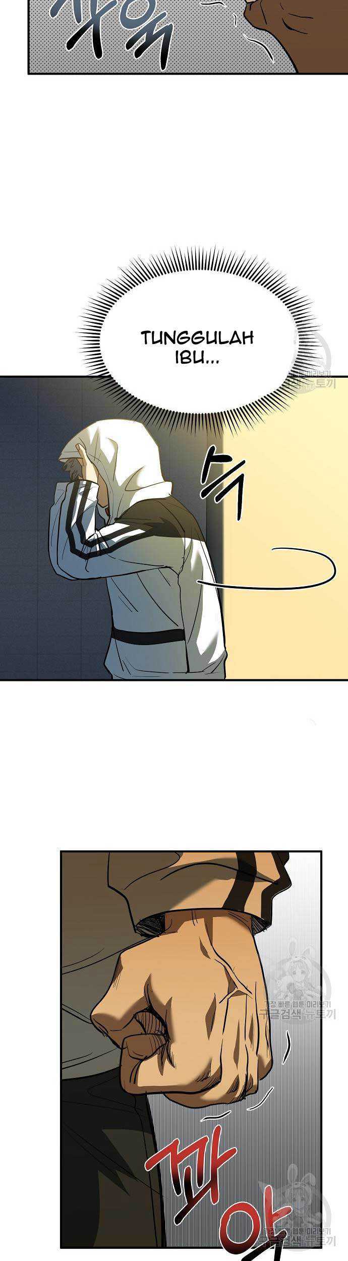 King MMA Chapter 31 - halaman 27