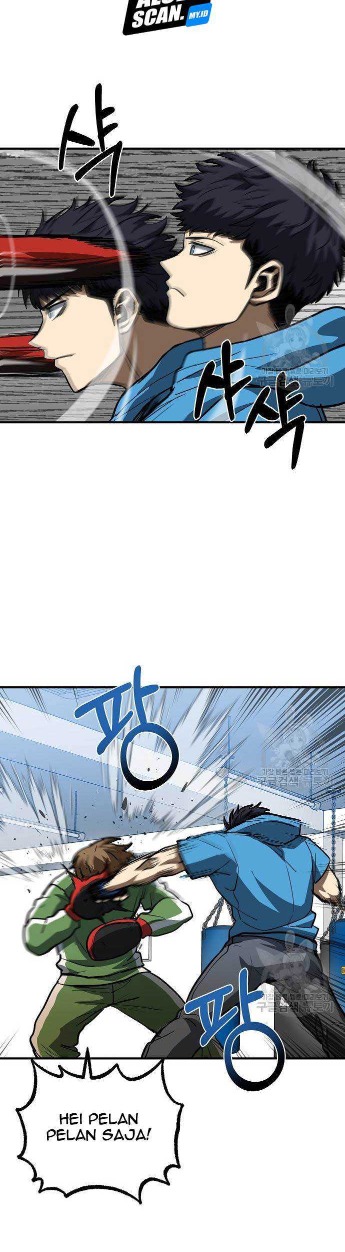 King MMA Chapter 31 - halaman 31