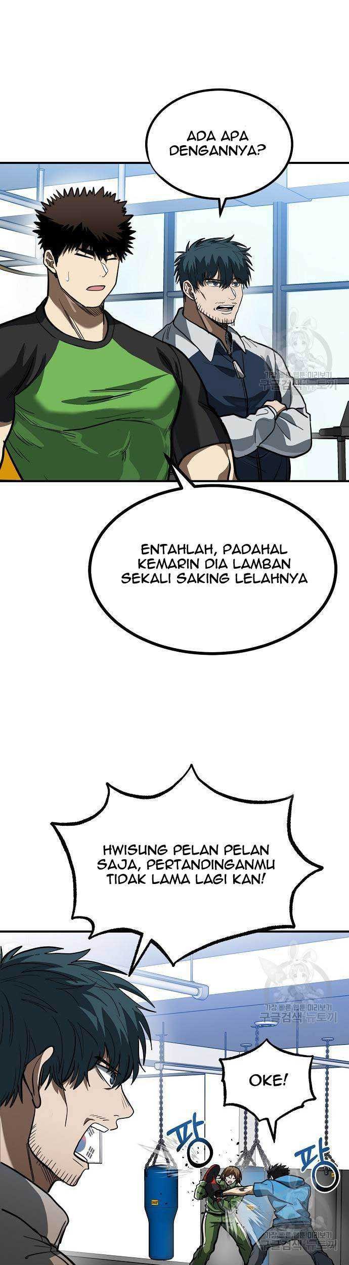 King MMA Chapter 31 - halaman 32