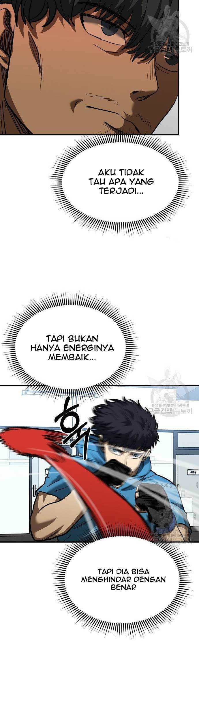 King MMA Chapter 31 - halaman 34