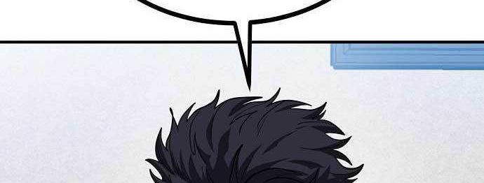 King MMA Chapter 32 - halaman 29