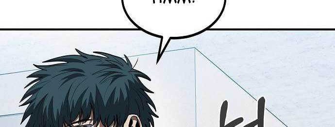 King MMA Chapter 32 - halaman 31