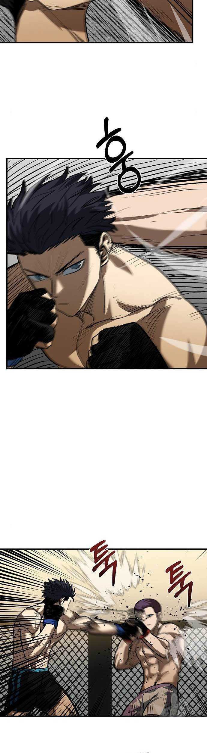 King MMA Chapter 32 - halaman 64