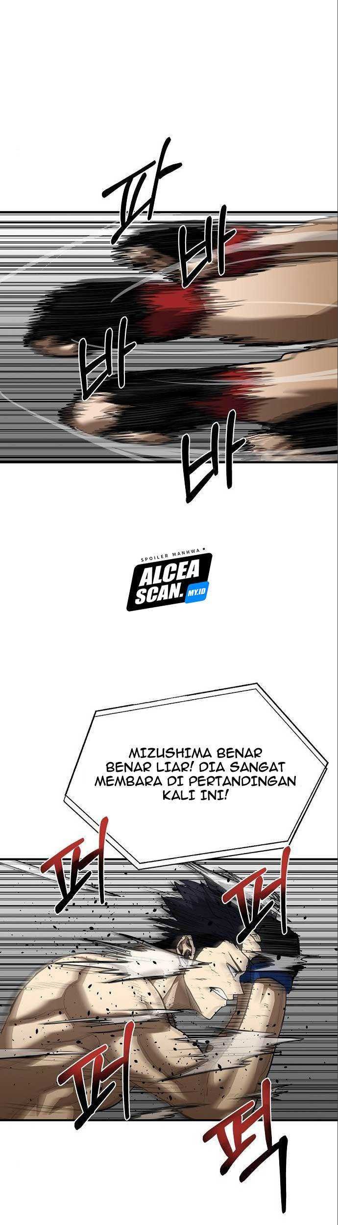 King MMA Chapter 33 - halaman 14