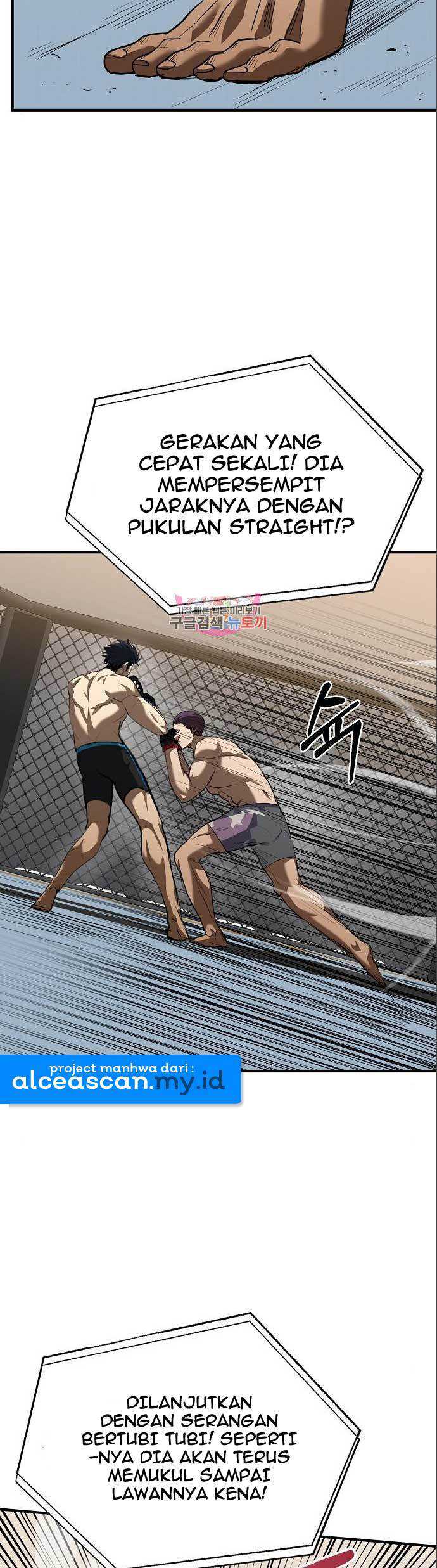 King MMA Chapter 33 - halaman 4