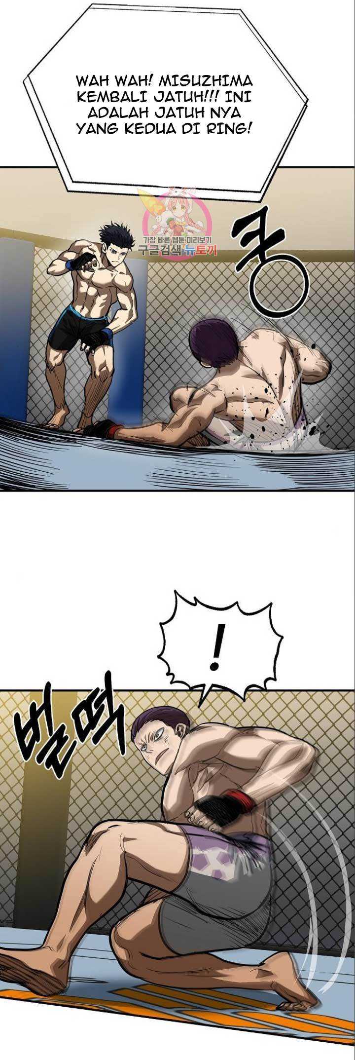 King MMA Chapter 34 - halaman 5