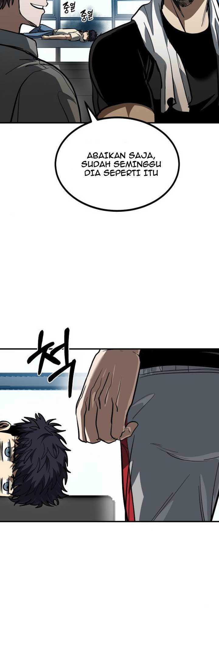 King MMA Chapter 35 - halaman 12