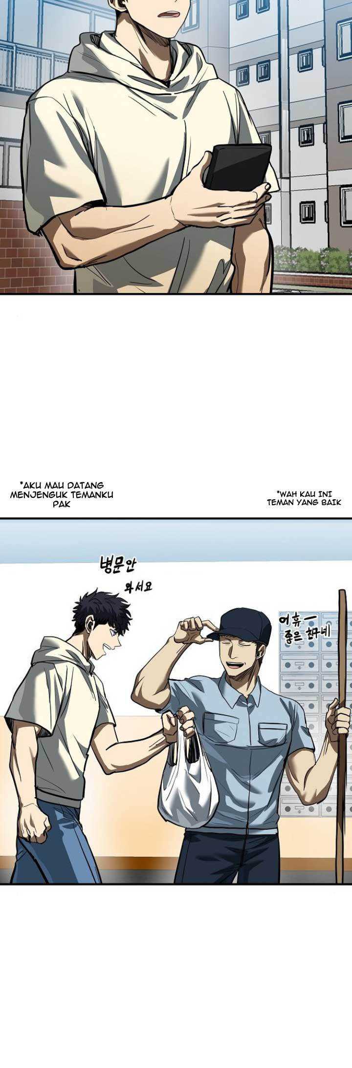 King MMA Chapter 35 - halaman 20