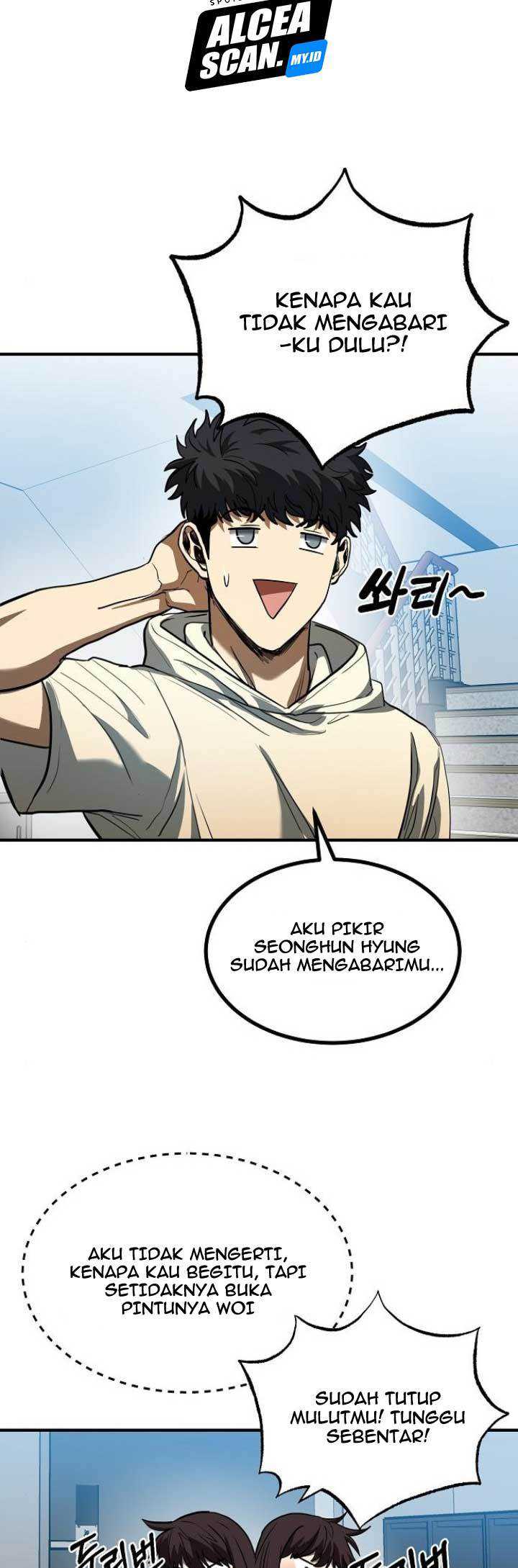 King MMA Chapter 35 - halaman 26