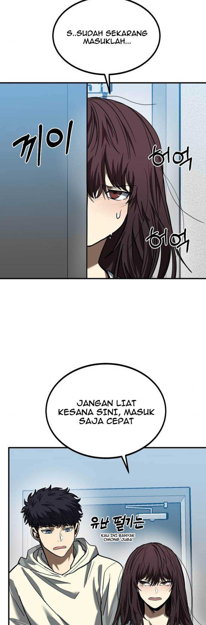 King MMA Chapter 35 - halaman 28