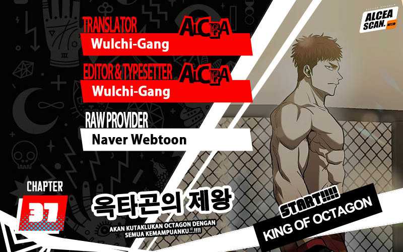 King MMA Chapter 37 - halaman 1