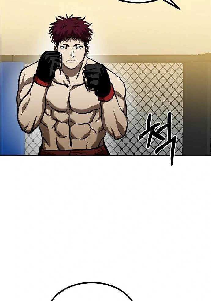 King MMA Chapter 37 - halaman 81