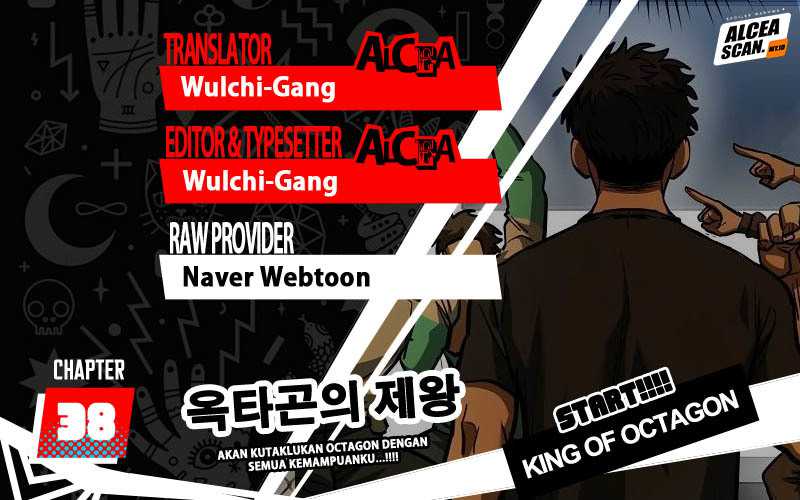 King MMA Chapter 38 - halaman 1