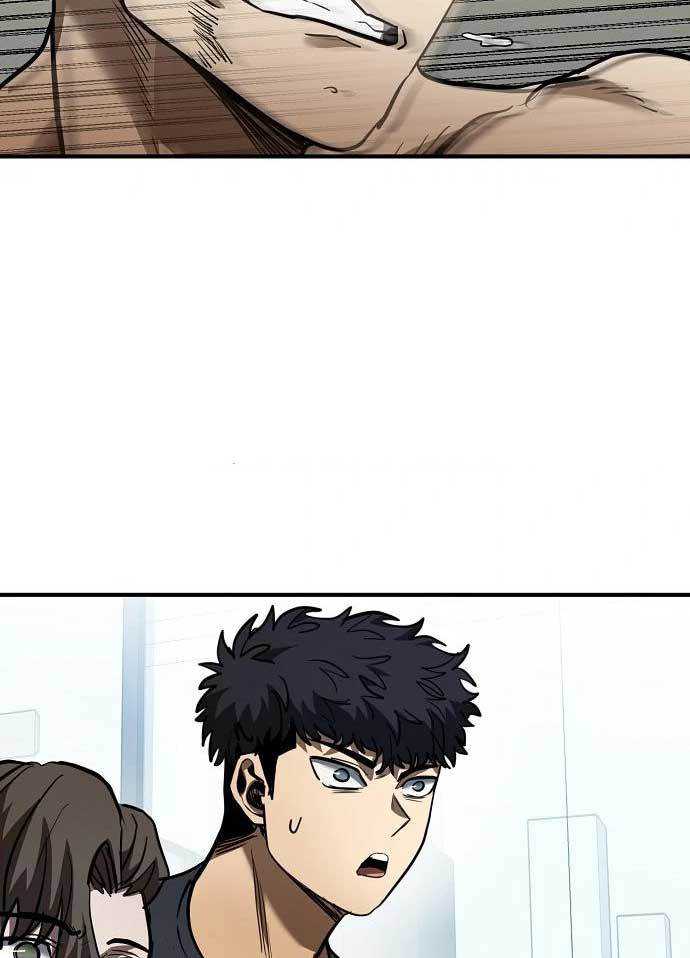 King MMA Chapter 38 - halaman 16