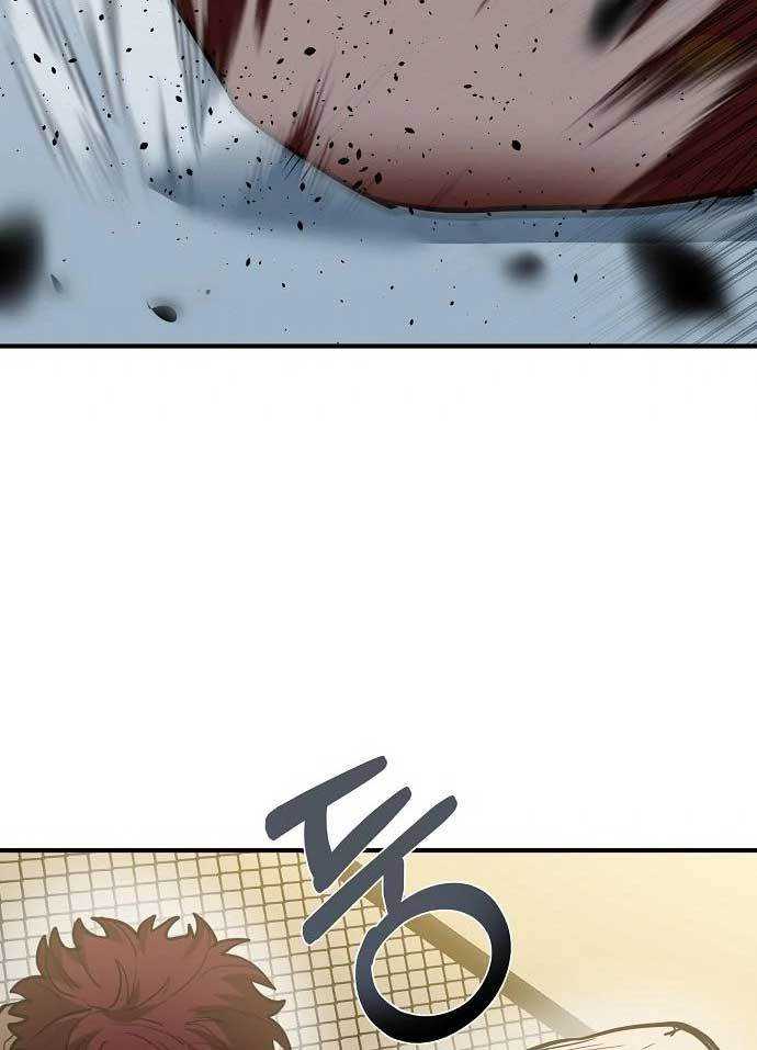 King MMA Chapter 38 - halaman 18
