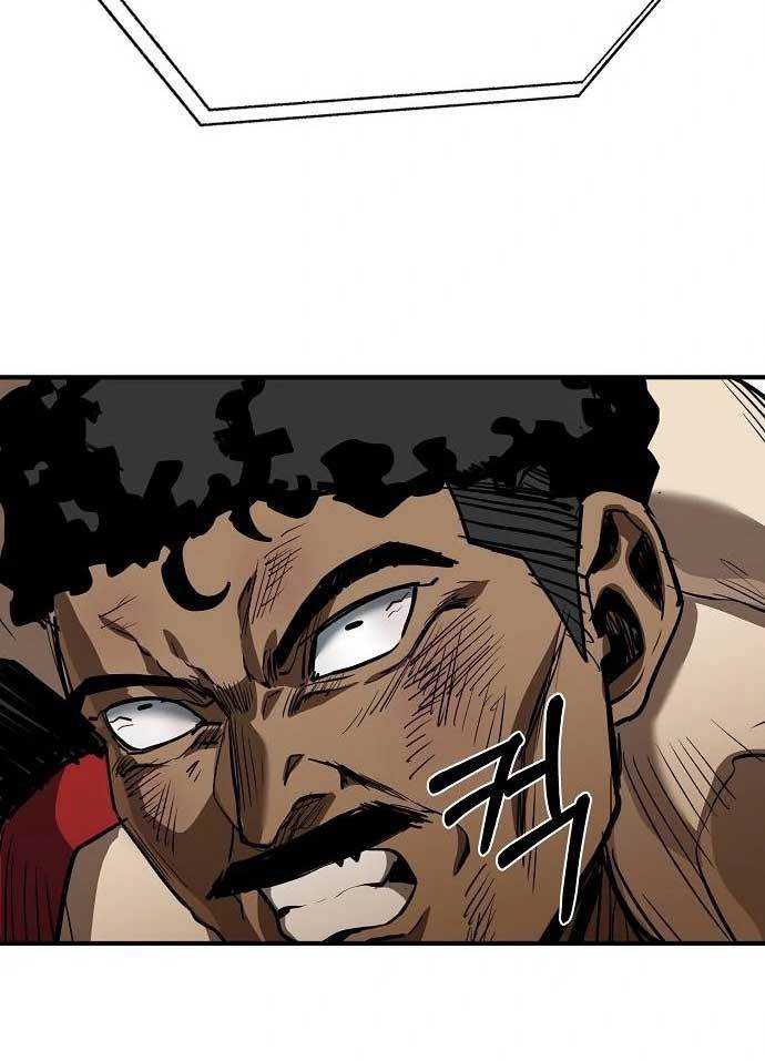 King MMA Chapter 38 - halaman 20