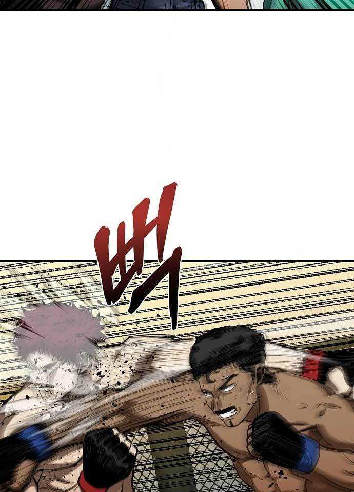 King MMA Chapter 38 - halaman 6