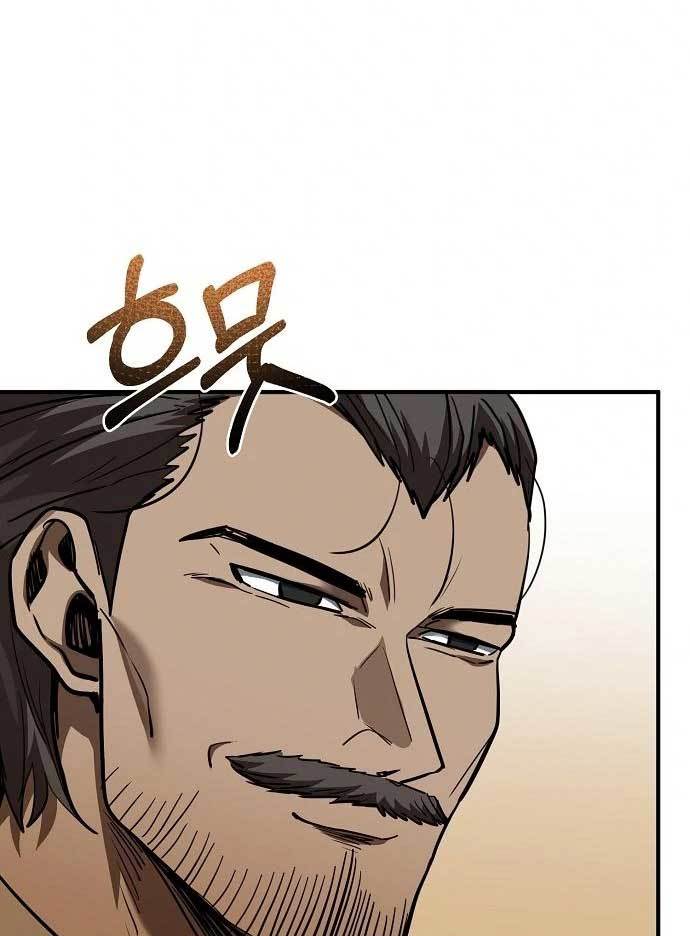 King MMA Chapter 39 - halaman 39