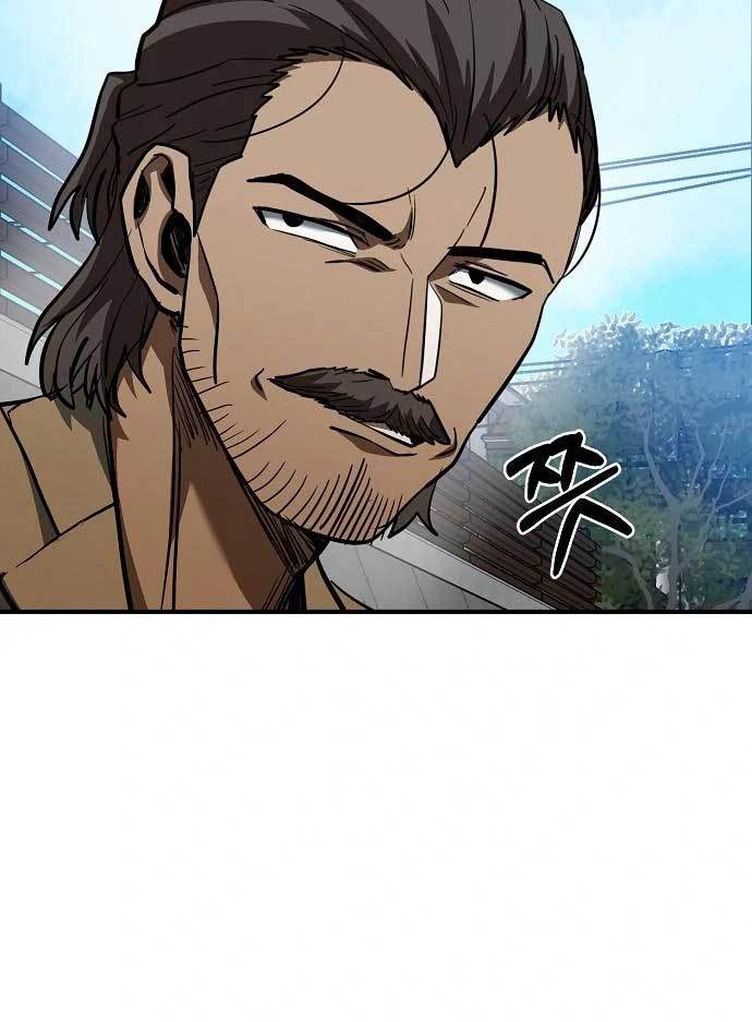 King MMA Chapter 39 - halaman 44
