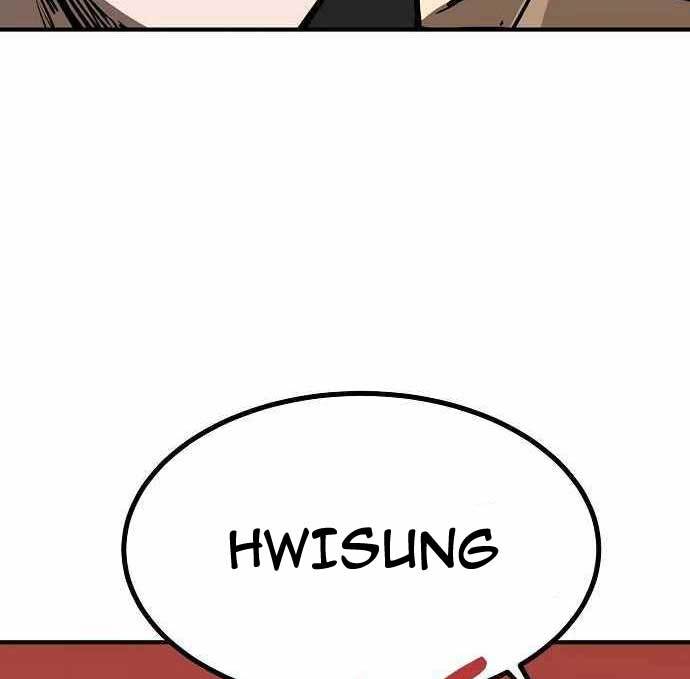 King MMA Chapter 40 - halaman 111