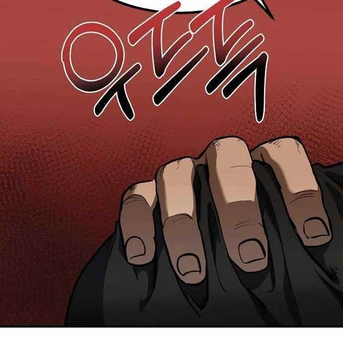 King MMA Chapter 40 - halaman 112