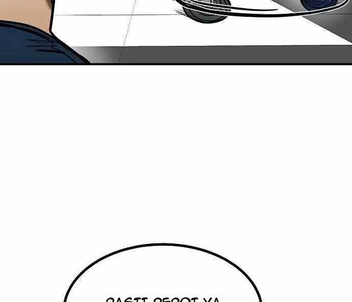 King MMA Chapter 40 - halaman 126