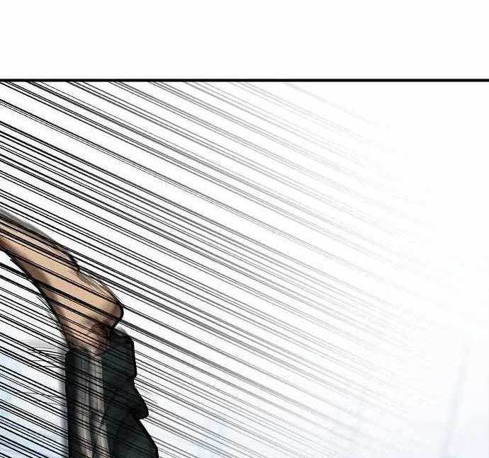 King MMA Chapter 40 - halaman 23