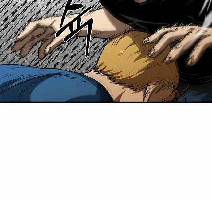 King MMA Chapter 40 - halaman 7