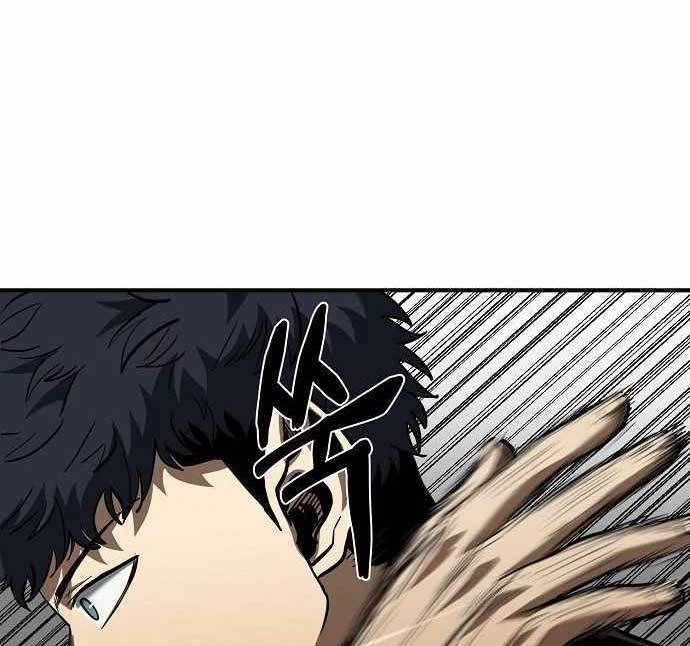 King MMA Chapter 40 - halaman 8
