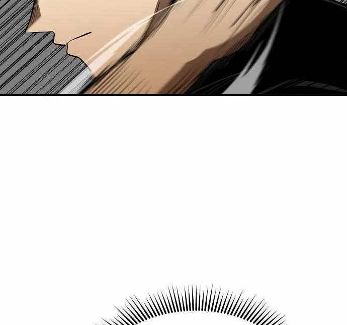 King MMA Chapter 40 - halaman 9