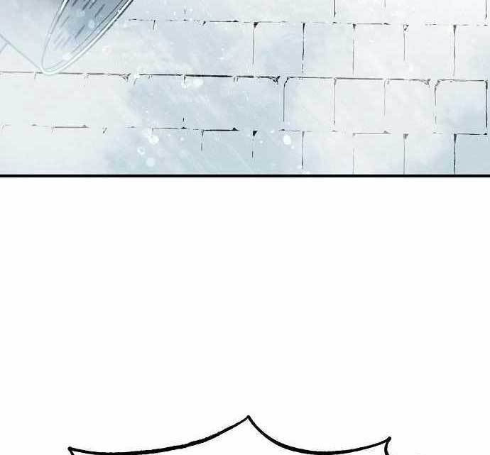 King MMA Chapter 41 - halaman 13