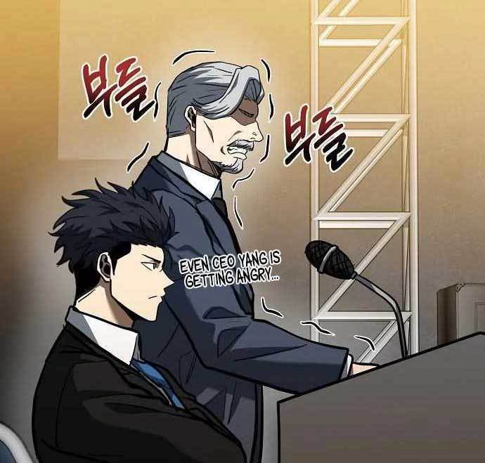 King MMA Chapter 41 - halaman 95
