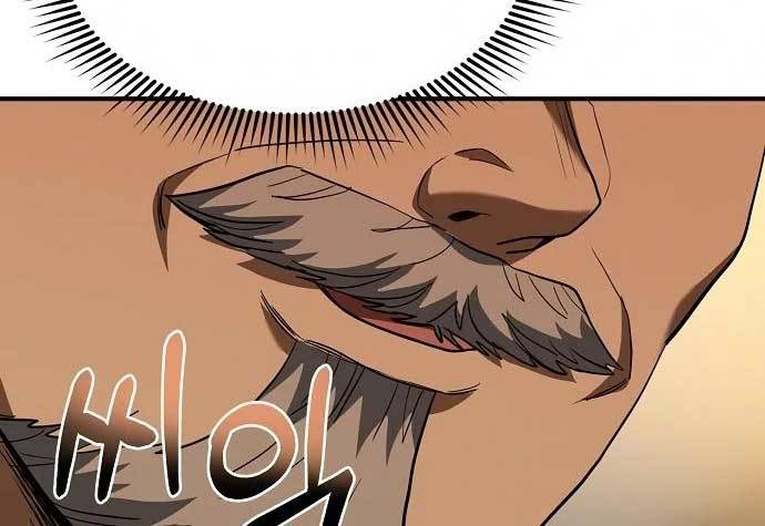King MMA Chapter 42 - halaman 109