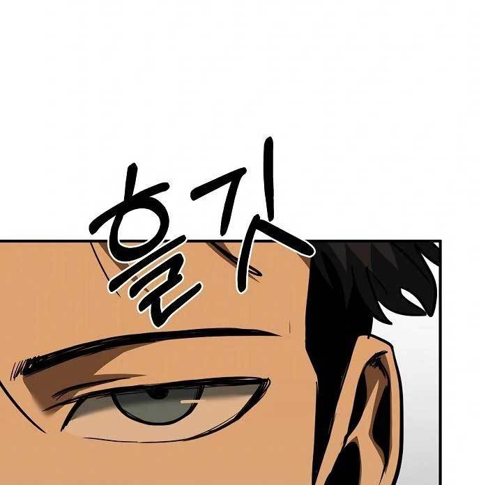 King MMA Chapter 43 - halaman 115