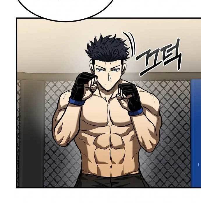 King MMA Chapter 43 - halaman 121