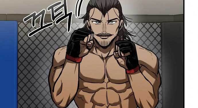King MMA Chapter 43 - halaman 123