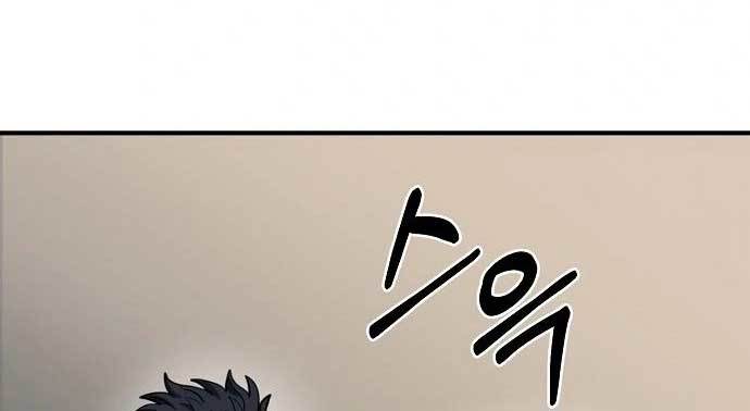 King MMA Chapter 43 - halaman 131
